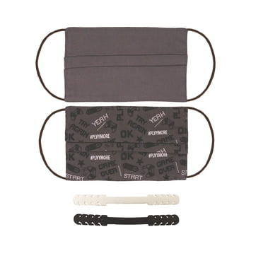2 pack reusable face mask and 2 pack mask holders for children