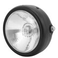 thumbnail image 2 of Motorcycle Headlight, Vintage Super Bright Motorcycles Front Light Glass Lens  For Upgrade, 2 of 8