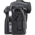 thumbnail image 3 of Canon EOS R Appareil Photo Numérique Sans Miroir 3075C002 + Adaptateur de Monture Canon EF, Canon EF (Modèle International), 3 of 7