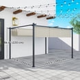 thumbnail image 3 of Outsunny 10' x 12' Retractable Pergola Canopy with Roller Shade, Beige, 3 of 10