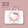 thumbnail image 1 of Cartoon Hello Kitty Laptop Bag Shoulder Messenger Notebook Pouch Briefcase Office Travel Business Computer Handbag YJ, 1 of 6
