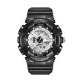 thumbnail image 1 of SMAEL Men Military Watch 50m Waterproof Wristwatch LED Quartz Clock Digital Sports Watches, 1 of 1