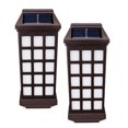 thumbnail image 1 of facefd 2PCS Outdoor Wall Lamp Solar LED Light Garden Waterproof Wall Light for Patios Parks white light, 1 of 6