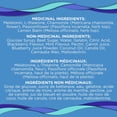 thumbnail image 3 of OLLY Extra Strength Sleep Blackberry Zen Gummy Supplement, 3 of 9