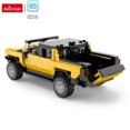 thumbnail image 4 of Rastar GMC Hummer EV Jaune Maquette / 431 Pcs / Échelle 1:30 / Jouet Éducatif STEM, 4 of 4
