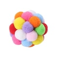 thumbnail image 2 of PVCS Funny Cat Toy Stretch Ball Juguetes Cats Creative Colorful Interactive Pussy Toy, 2 of 6