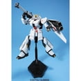 thumbnail image 5 of Gundam High Grade Universal Century 1/144 Scale Model Kit: #093 Nu Gundam HWS Heavy Weapon System, 5 of 5