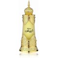 thumbnail image 1 of Afnan Mukhallat Abiyad Huile de Parfum Concentrée 0.67 Once (Unisexe), 1 of 4