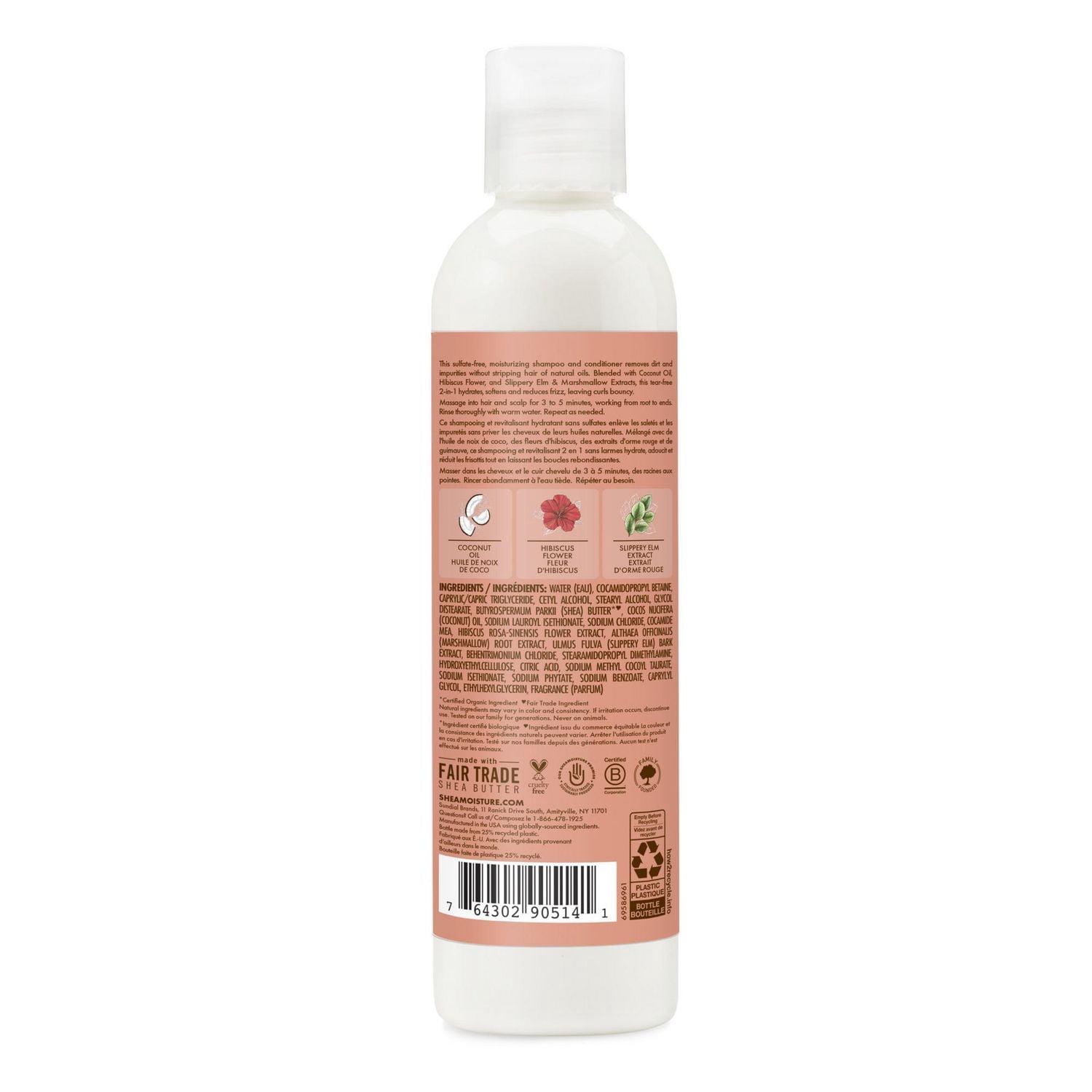 SheaMoisture Kids 2-in-1 Shampoo & Conditioner Curl & Shine, 237 ml