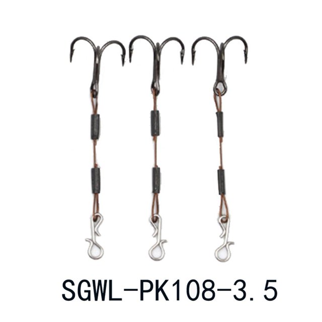 3 Pcs Leurres de Pêche pour Perche et Bar, Hameçons Triples en Acier Inoxydable