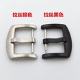 thumbnail image 1 of 14/16/18/20/22/24mm Stainless Steel Watch Buckle General Pin Buckle, 1 of 5