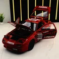 thumbnail image 4 of Modèle de Voiture en Alliage 1:24 Mazda RX7-FC Édition Pull Jouet Électrique Modèle de Voiture Avancé Objets de Collection en Boîte Jaune, 4 of 6