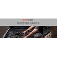 thumbnail image 5 of Justin Case 12 foot 8 Gauge Cables D'Appoint, 5 of 5