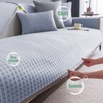 Diceymbol Lce Silk Cool Summer Sofa Cushion Simples Solid Color Non-Slip Machine Washable Cool Sofa Cushion Double Sofa Household Products