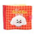 thumbnail image 2 of Dog Sniffing Book, Dog Digging Toys Brain Stimulating Interactive Lovely  For Pet Supplies, 2 of 8