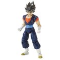 thumbnail image 2 of IMPORTS DRAGON DBZ BROLY, 2 of 2