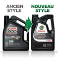 thumbnail image 3 of Castrol Edge Hm 5W30 5L, 3 of 7