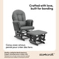 thumbnail image 3 of Chaise et repose-pieds Storkcraft Hoop, 3 of 11