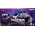 thumbnail image 1 of Godzilla x Kong The New Empire 7 Inch Action Figure S.H. MonsterArts - Shimo, 1 of 2