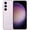 Lavender, variant on Restored Samsung Galaxy S23 5G Unlocked Smartphone Like New