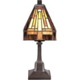 thumbnail image 3 of Quoizel Stephen Desk Lamp in Vintage Bronze, 3 of 3