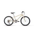 thumbnail image 1 of Raleigh Bikes Lily 16/20/24" Wheel Kids Mountain Bike, 1 of 4