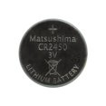 thumbnail image 1 of Lot de 5 Piles au Lithium CR2450N 3 Volts, 1 of 1