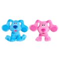 thumbnail image 4 of Blue's Clues & You! Beanbag Plush Magenta, 4 of 4