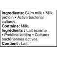 thumbnail image 3 of Our FinestTM 0% M.F. Skyr Plain Yogurt, 3 of 3