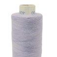 thumbnail image 1 of Beige Quilting Sewing Wholesale Spool New Spun Polyester Thread 20 Pcs Supplies, 1 of 4