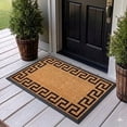 thumbnail image 5 of Home Décor Inc. Greek Key Coir Door Mat, 24" x 36", Non-Slip Outdoor Entrance Mat, Heavy-Duty Natural Coir Rug, 5 of 5