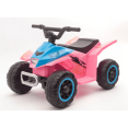 thumbnail image 1 of Bruce&Shark Ride On ATV, Mini Off-Road Battery Powered Quad for Kids, Anti-Slip Wheels, 4-Wheeler Electric Ride On Toy Car for Toddlers, 1 of 1