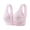 Pink-2, variant on Virmaxy Womens Wireless Bra Thin Gathering Underwear Everyday Bra Non Steel Ring Thin Collection Underwear Daily Bra Beige-2 42/95