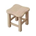thumbnail image 2 of Solid Wood Square Stool - Versatile Seat or Coffee Table for Living Rooms, Beige Finish, 2 of 9