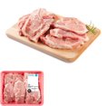 thumbnail image 1 of Pork Loin Center and Rib Chops Bone-In, 6 chops, 0.95 - 1.40 KG, 1 of 3