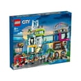 thumbnail image 1 of Lego City Centre 60380, 1 of 11
