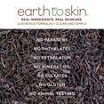 thumbnail image 3 of Earth to Skin Tea Time Black Tea Night Cream, 3 of 4
