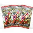 thumbnail image 1 of Japanese Scarlet & Violet 3 Packs Of Scarlet EX Booster Pack [SV1S] Pokemon, 1 of 1
