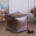 thumbnail image 1 of Housse de Pouf en Faux Cuir Non Rembourrée Repose-Pieds de Rangement pour Usage Intérieur Extérieur, 1 of 7