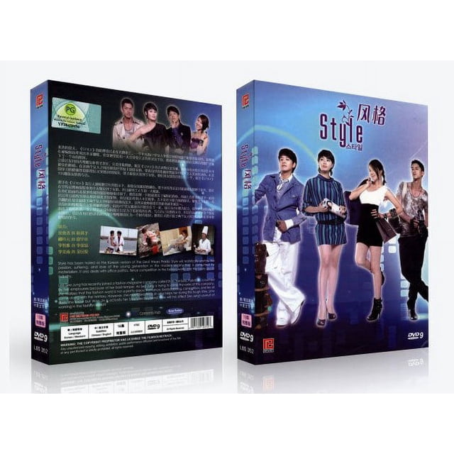Style Korean Drama DVD Complete Tv Series - Original K-Drama DVD Set
