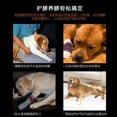thumbnail image 3 of Labymos 2Pcs Dog Knee Pads Provide Support Relieve Pain During Injury Stop Licking Leg Wounds, 3 of 8
