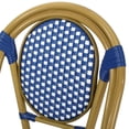 thumbnail image 3 of Chaises Bistro Françaises d'Extérieur, Ensemble de 2, 3 of 11