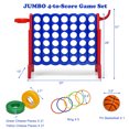thumbnail image 2 of Gymax 2.5' 4-to-Score Giant Game Set Basketball Hoop & Ring Game Outdoor Indoor, 2 of 10