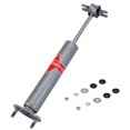 thumbnail image 1 of Kyb Shocks KG4517 Shock Absorbeur, 1 of 4