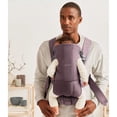 thumbnail image 2 of Porte-bébé BabyBjorn Mini, Tissé, Violet Foncé, 2 of 2
