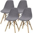 thumbnail image 1 of Shell Dining Room Chair Slipcovers Set of 2/4/6,Stretch Modern Armless Lounge Chair Slipcovers Protector for Kitchen Dining Living Room(Dark Gray,4Pcs), 1 of 5