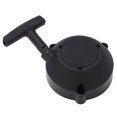thumbnail image 2 of Blower  Starter, Quick Rewinding Wide Application Pull Starter  For BR500 BR550 BR600, 2 of 8