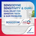 thumbnail image 3 of Sensodyne Sensitivity & Gum Toothpaste, Clean & Fresh, 75ml, 3 of 5