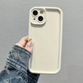 thumbnail image 1 of iPhone 15/14/13/12/11 Pro Max/XS/Max/XR Phone Case - TPU Material, 1 of 5