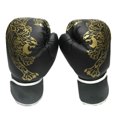 thumbnail image 2 of Gants de Boxe pour Enfants Gants d'Entraînement de Frappe pour Frappe Sparring Kickboxing, 2 of 3